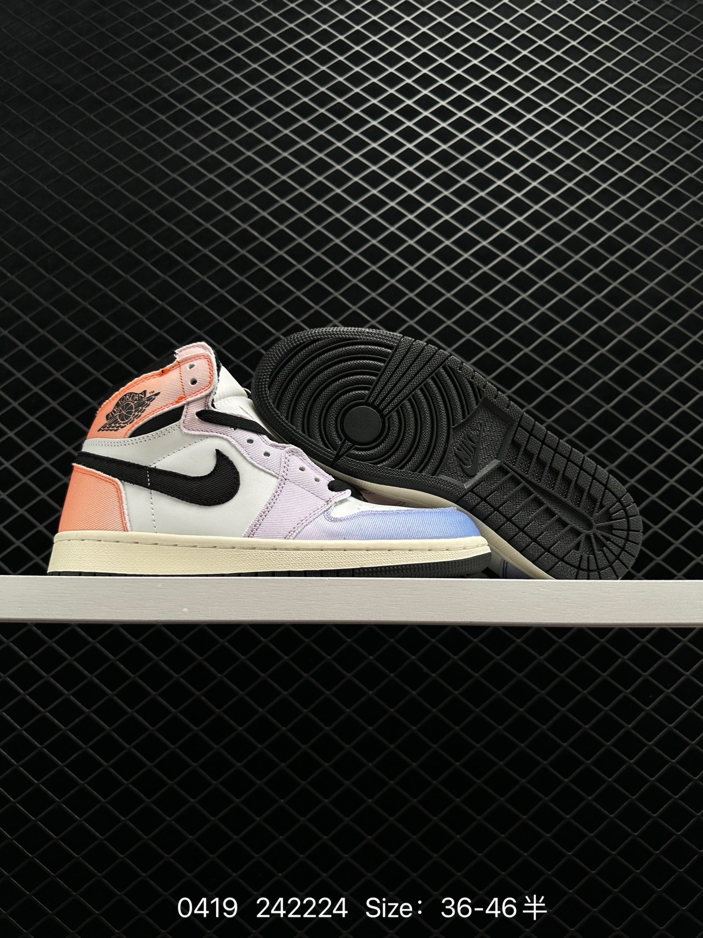 Air Jordan 1 High 0G 